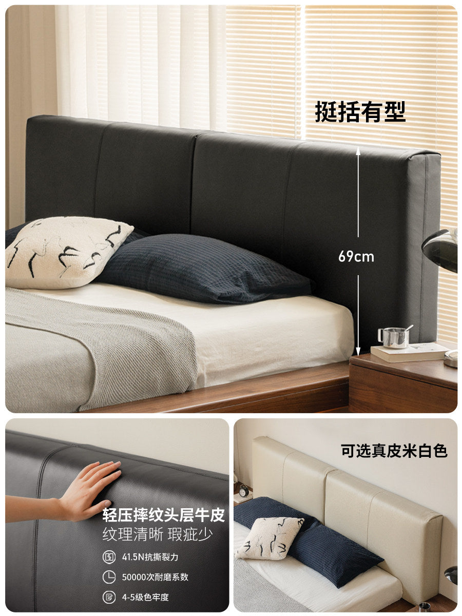 实木床简约真皮软包双人床家具卧室黑胡桃地台床悬浮大床